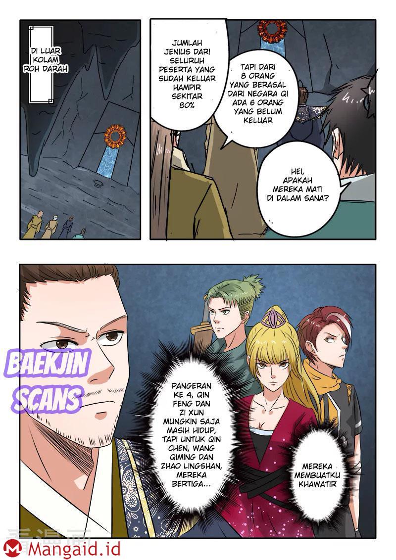 Martial Master chapter 300