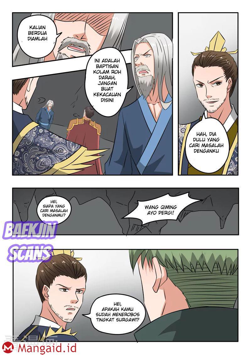 Martial Master chapter 300