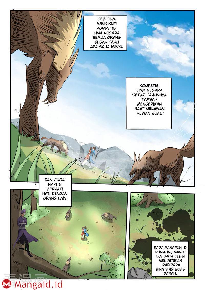 Martial Master chapter 307