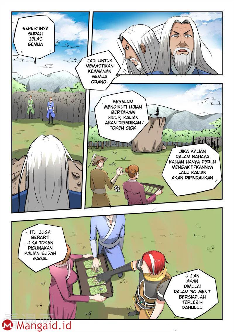 Martial Master chapter 307