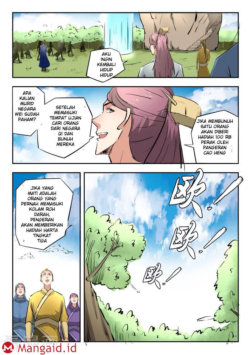 Martial Master chapter 307