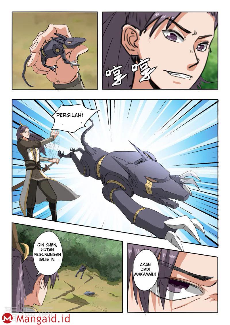 Martial Master chapter 309