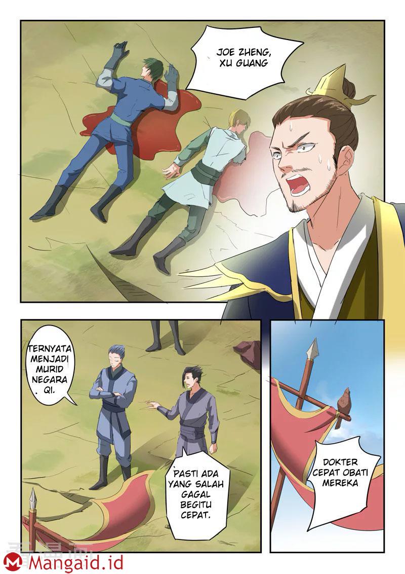 Martial Master chapter 309