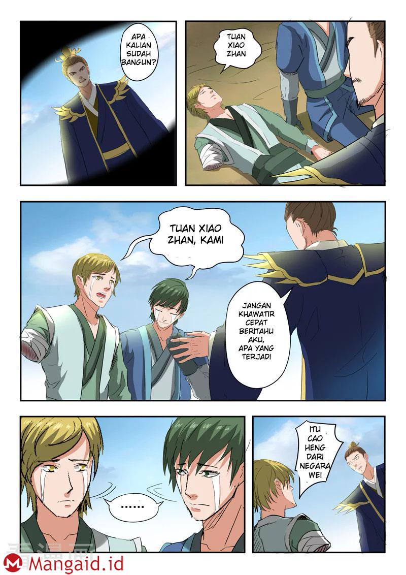 Martial Master chapter 309