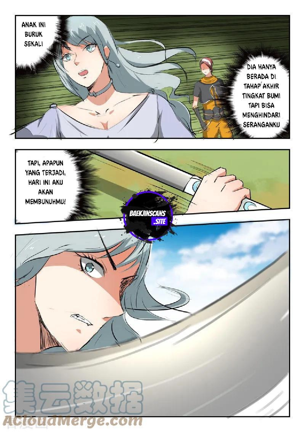 Martial Master chapter 316