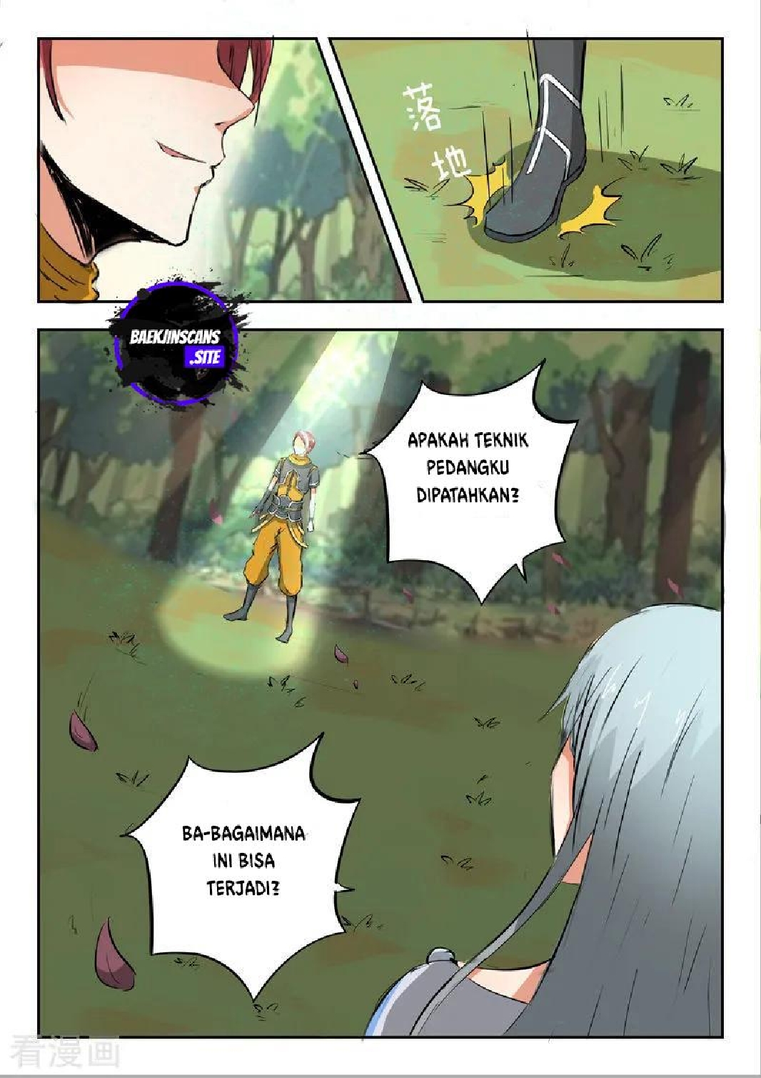 Martial Master chapter 316
