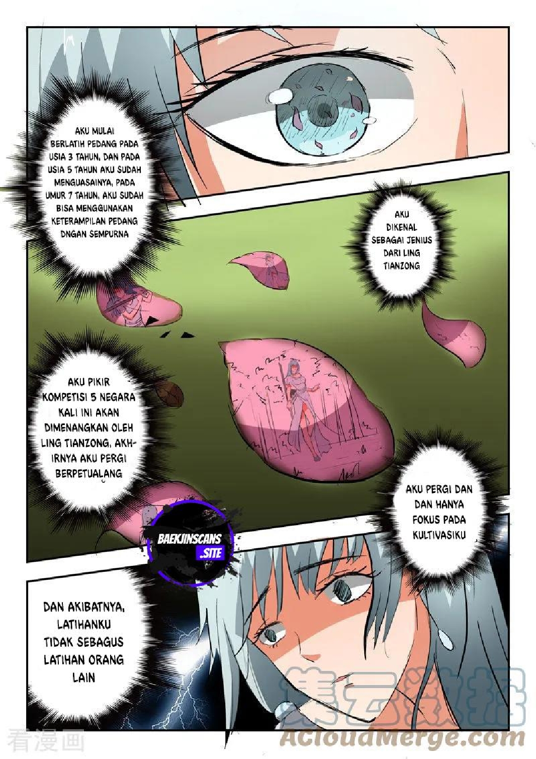 Martial Master chapter 316