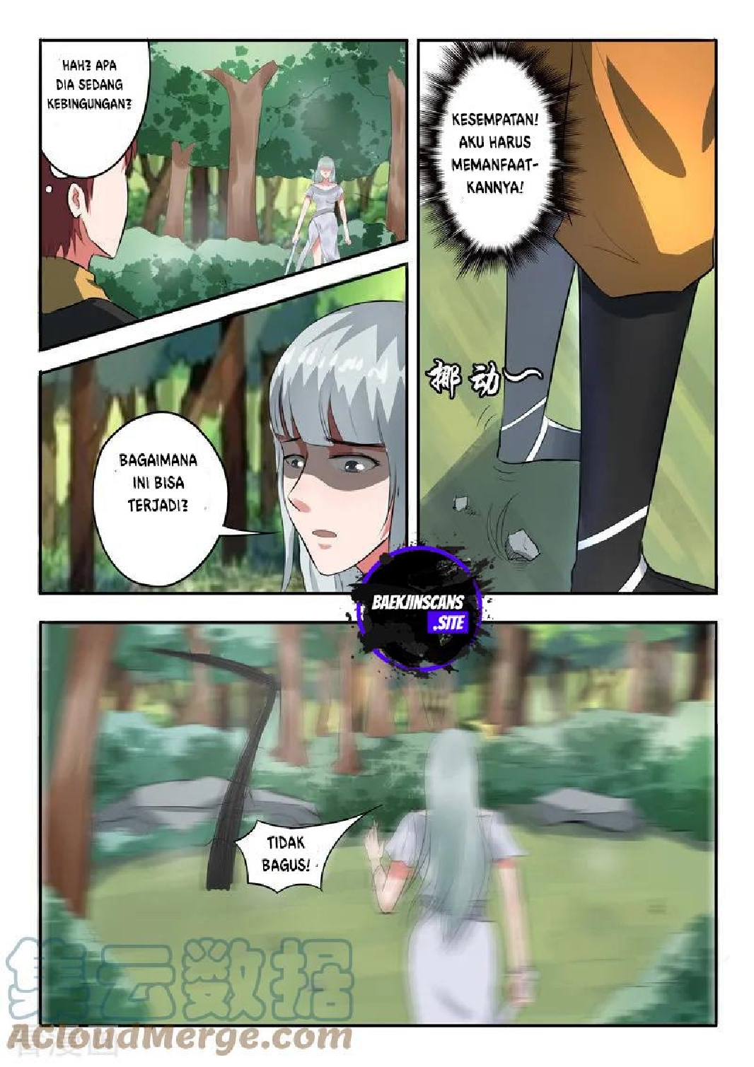 Martial Master chapter 316
