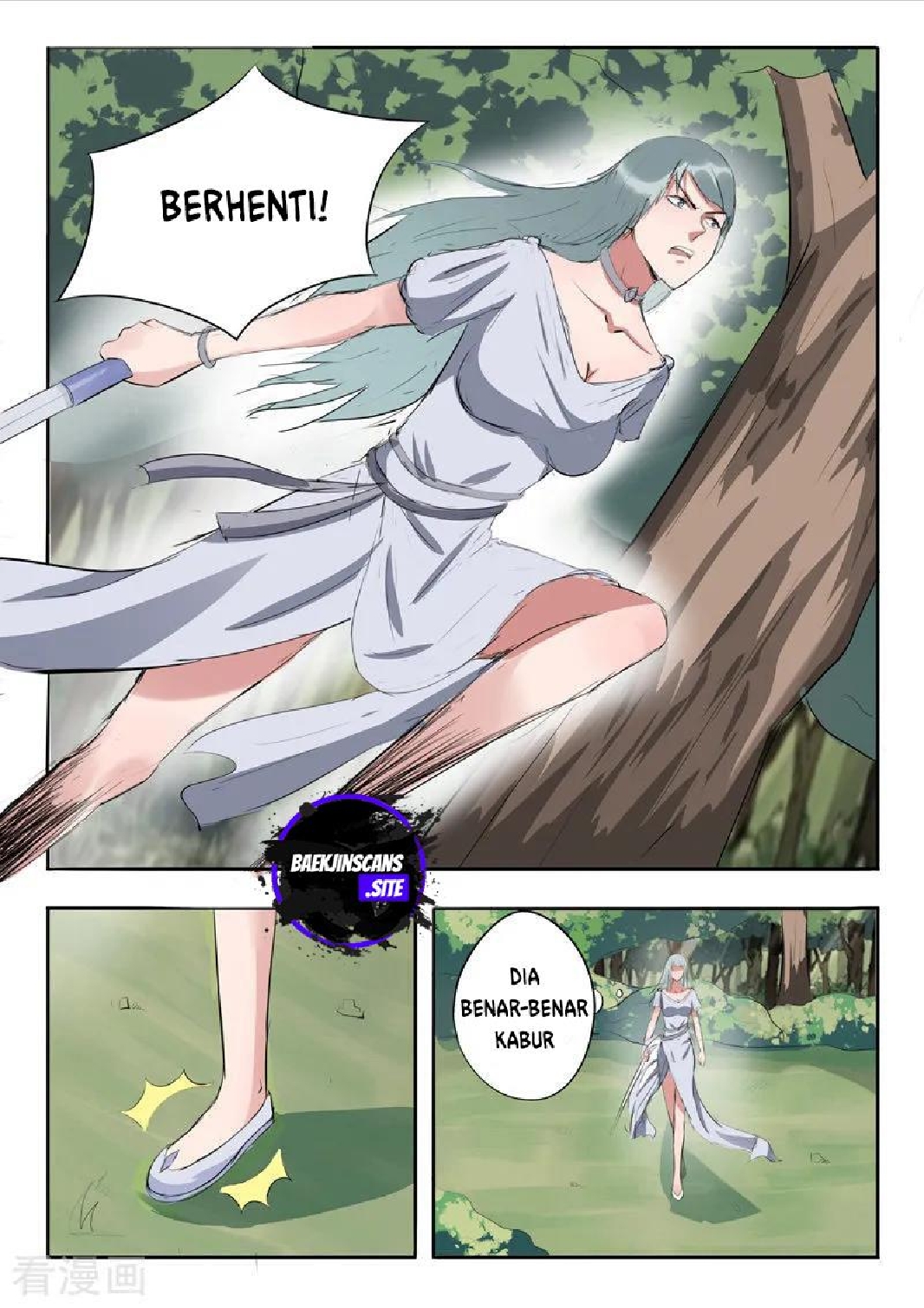 Martial Master chapter 316