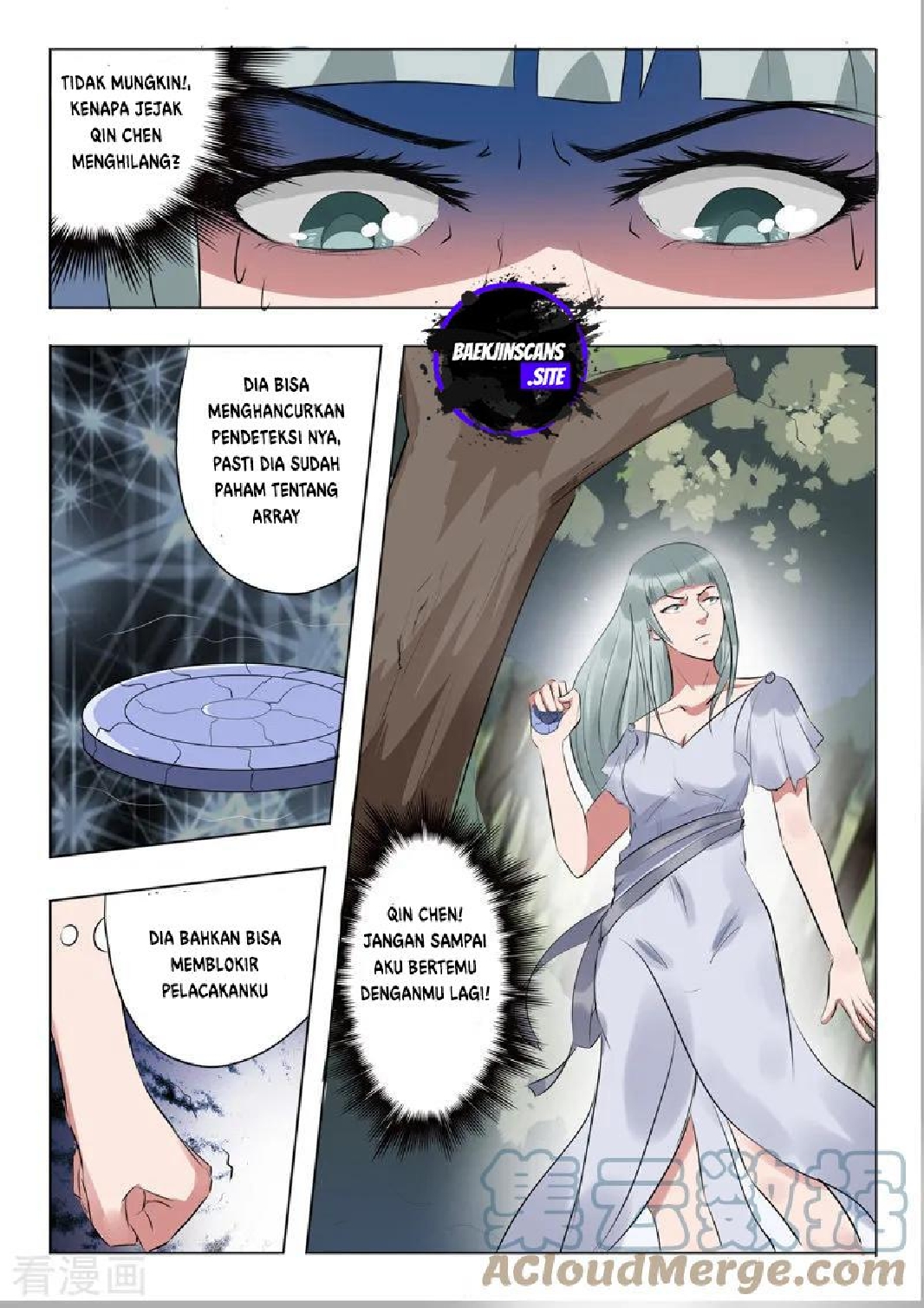 Martial Master chapter 316