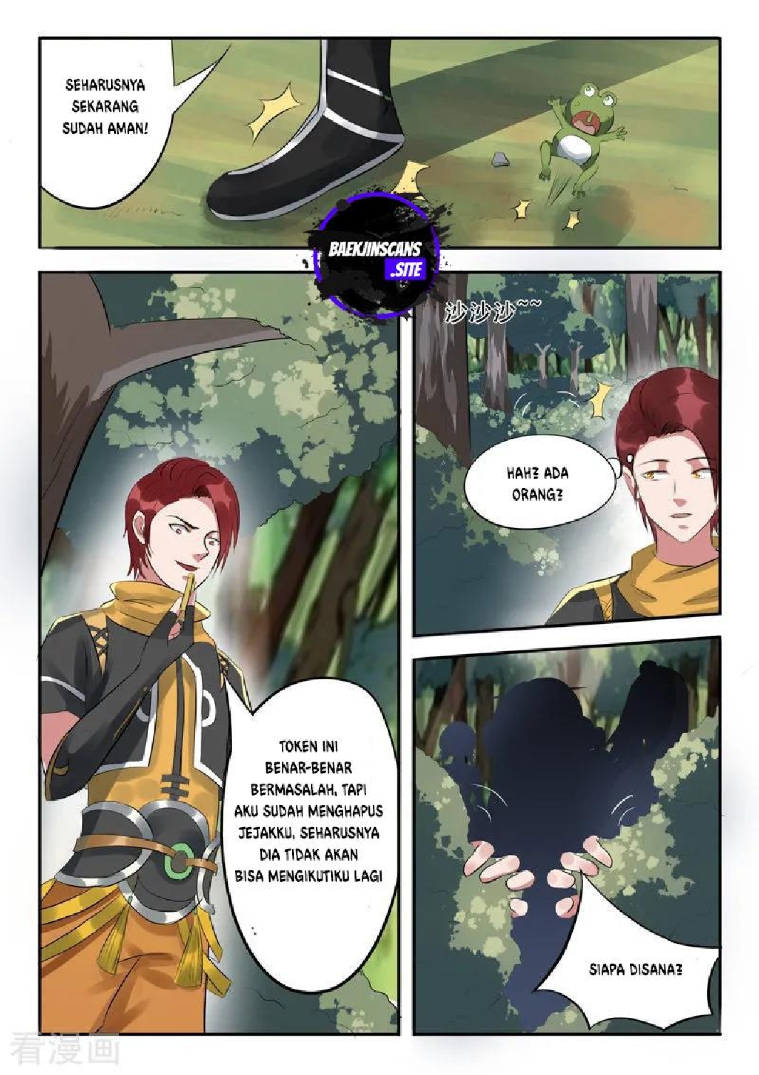 Martial Master chapter 316