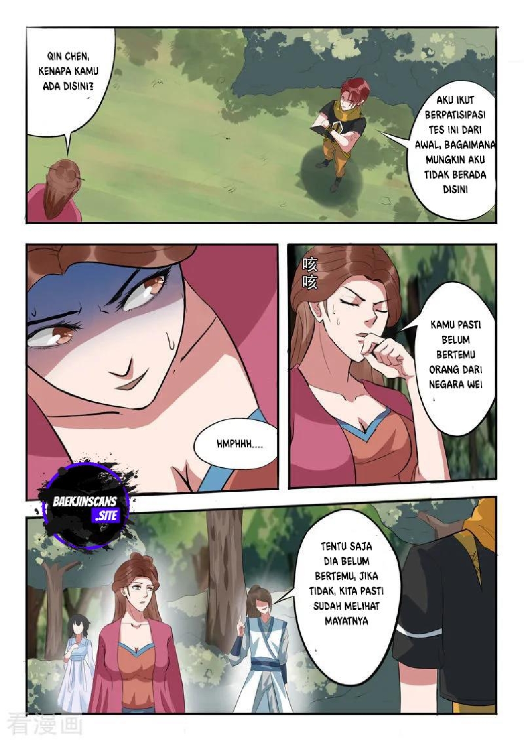 Martial Master chapter 316