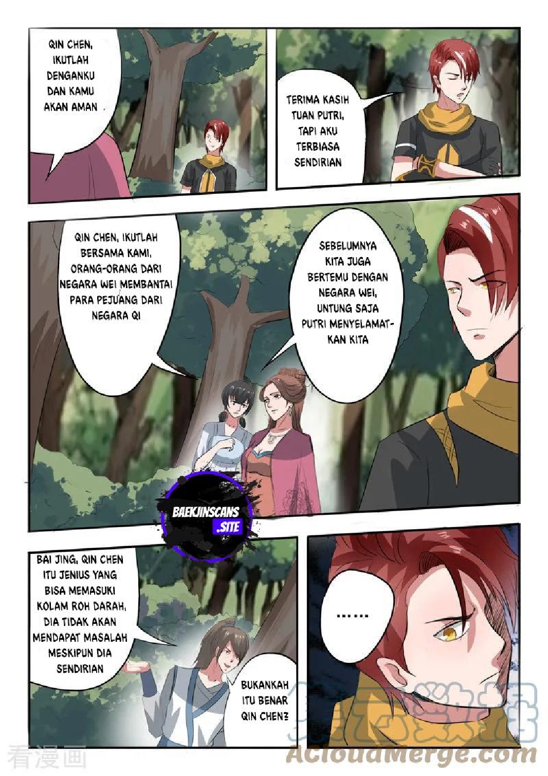 Martial Master chapter 316