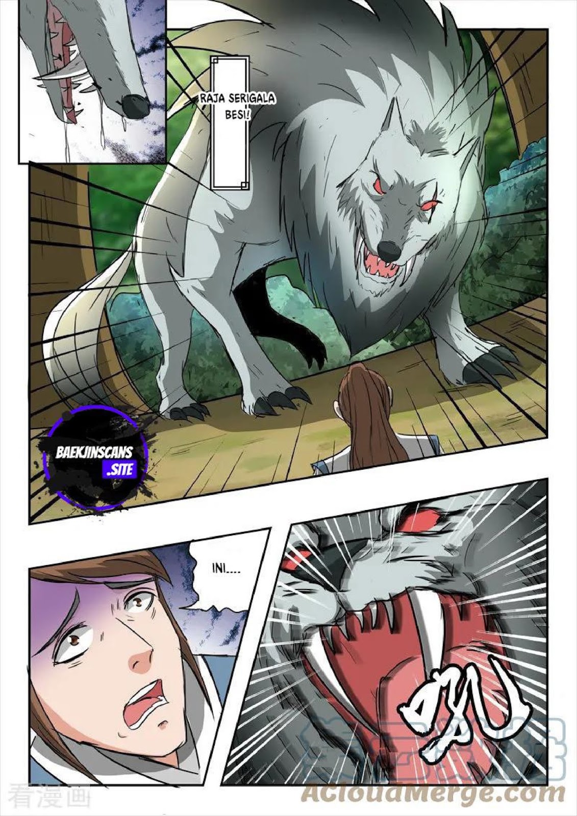 Martial Master chapter 320