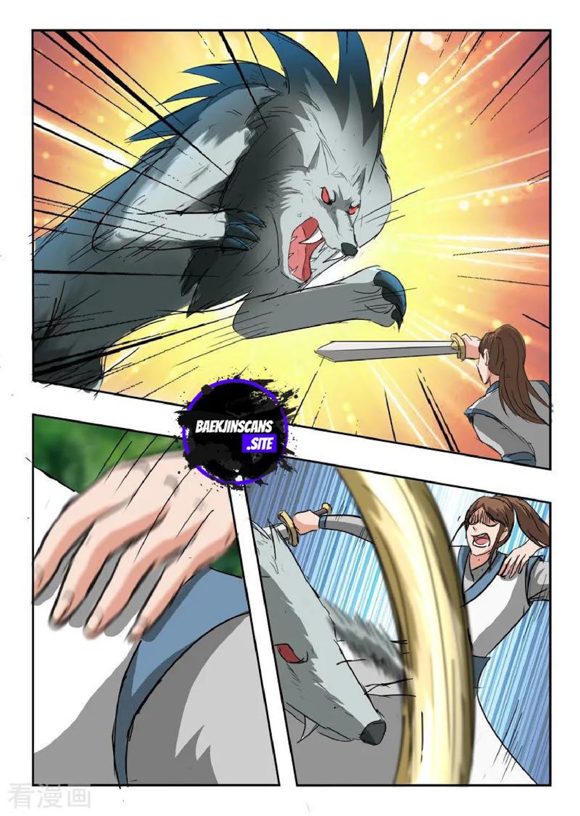 Martial Master chapter 320