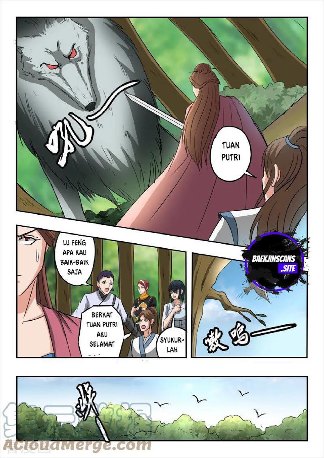 Martial Master chapter 320