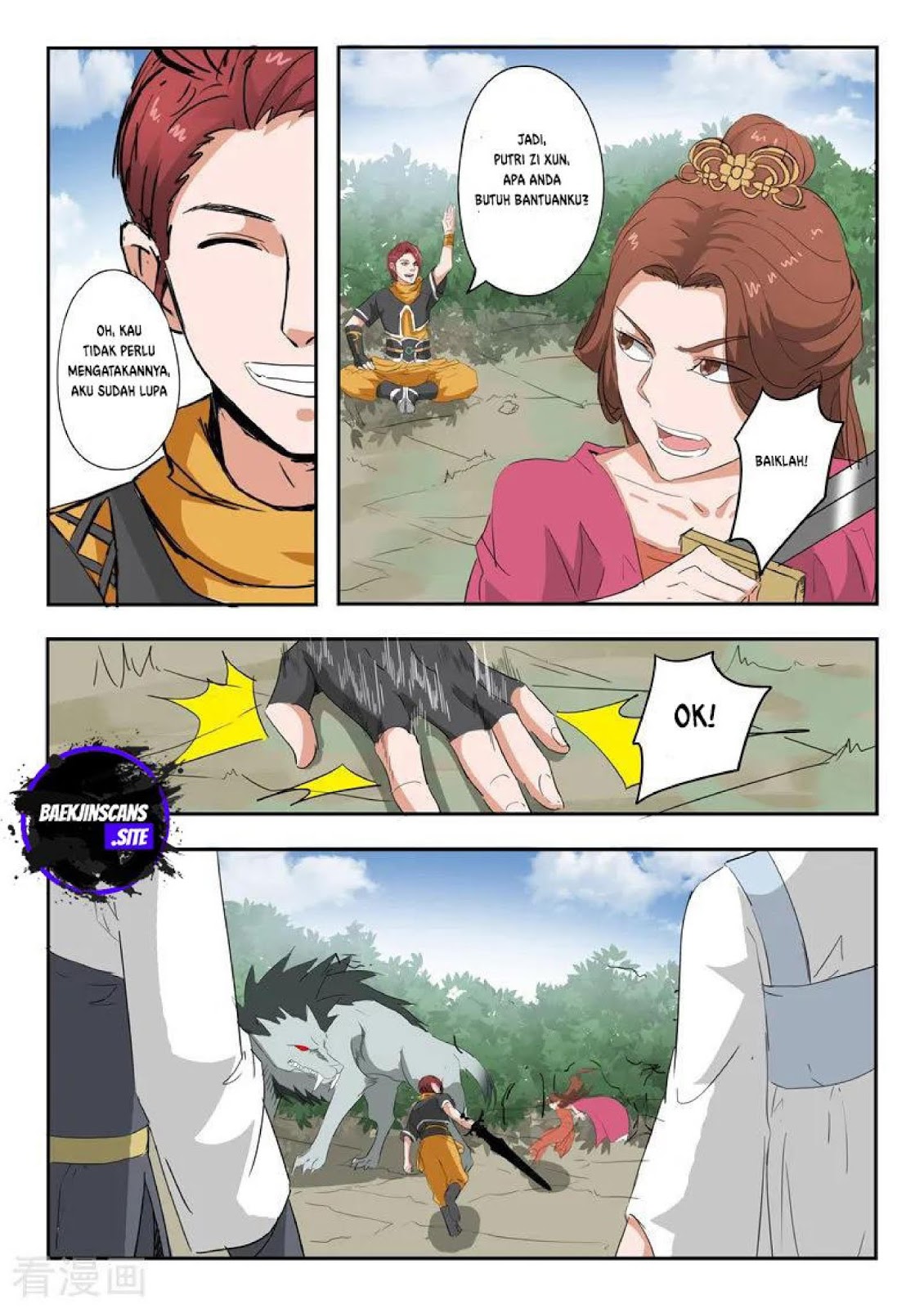 Martial Master chapter 323