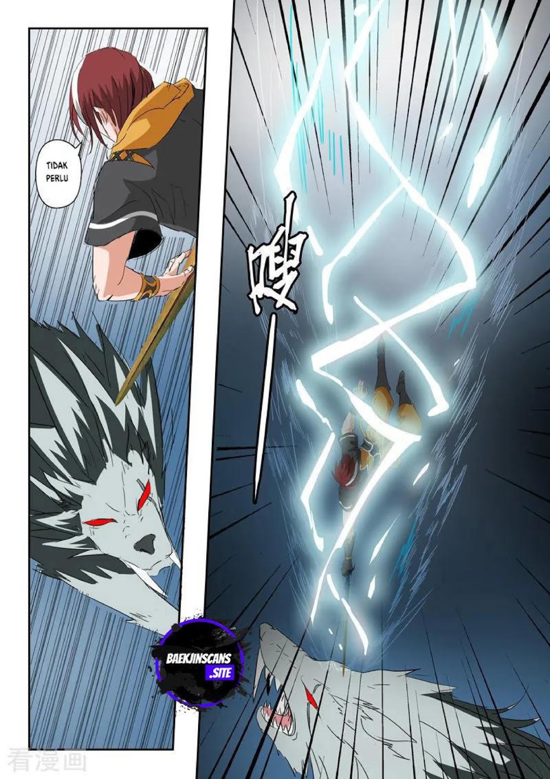 Martial Master chapter 323