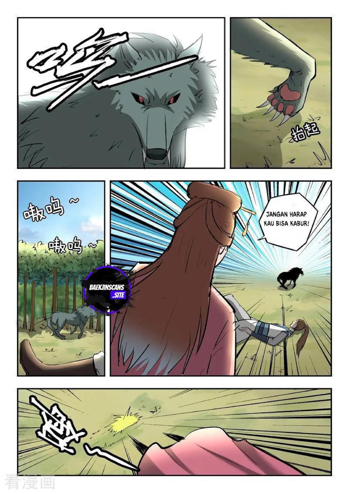 Martial Master Chapter 324 Bahasa Indonesia