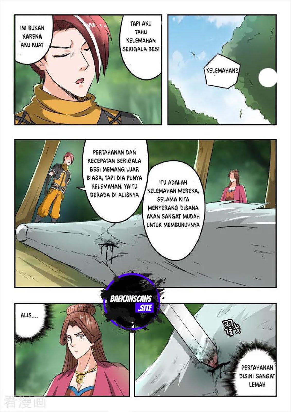 Martial Master chapter 325
