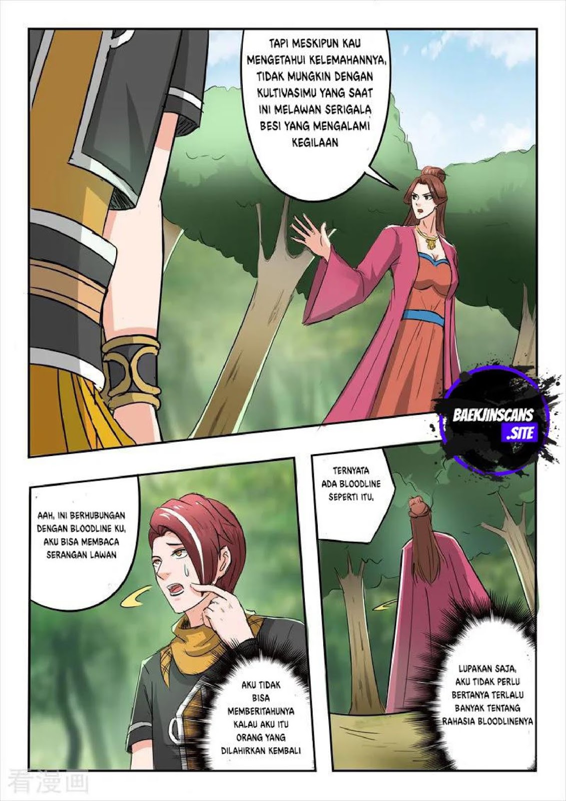 Martial Master chapter 325