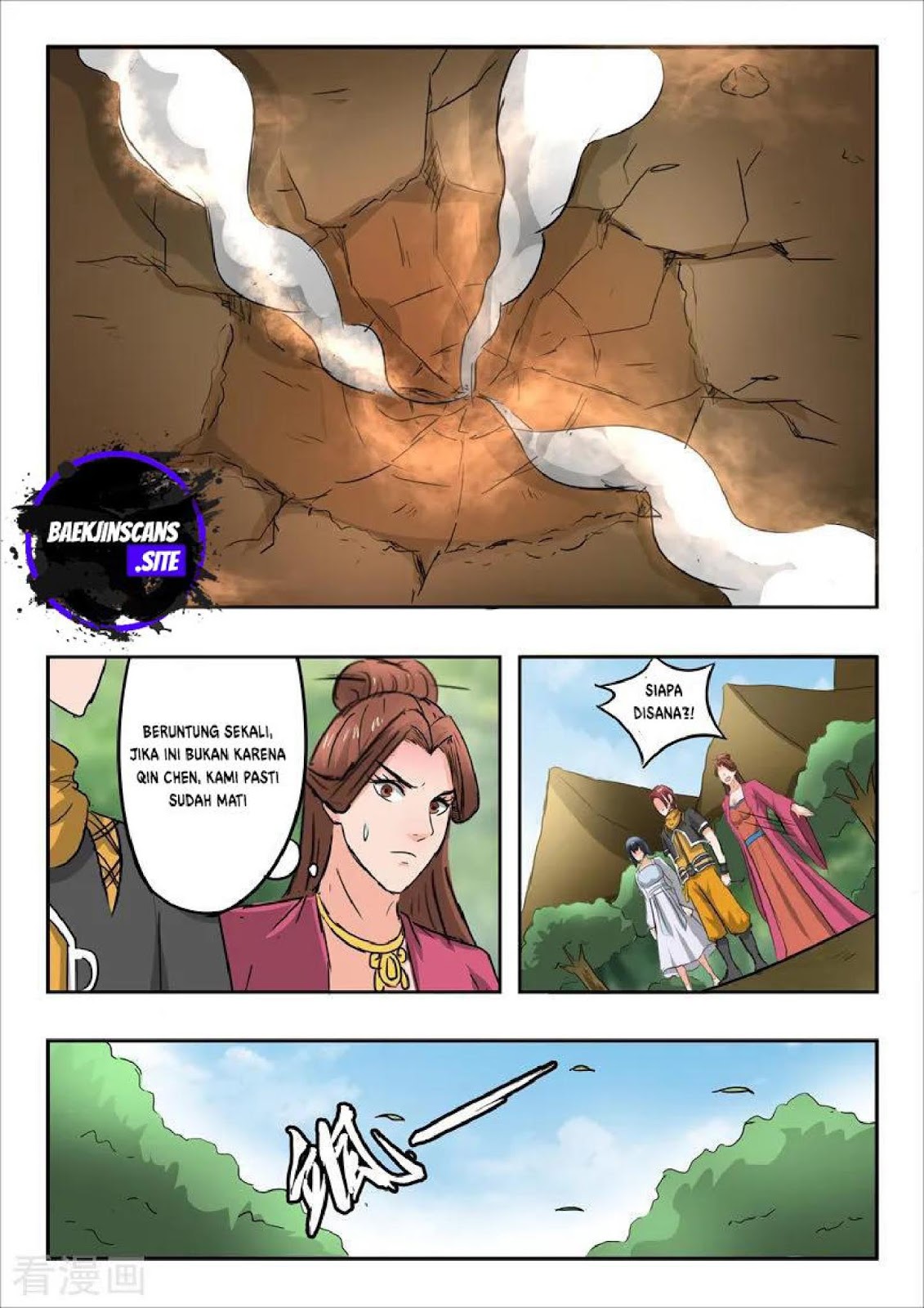 Martial Master chapter 325
