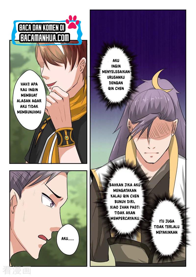 Martial Master chapter 342