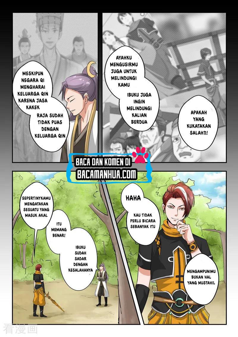 Martial Master chapter 342