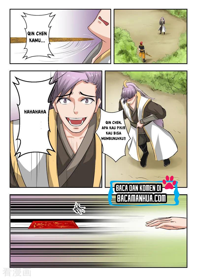 Martial Master chapter 342