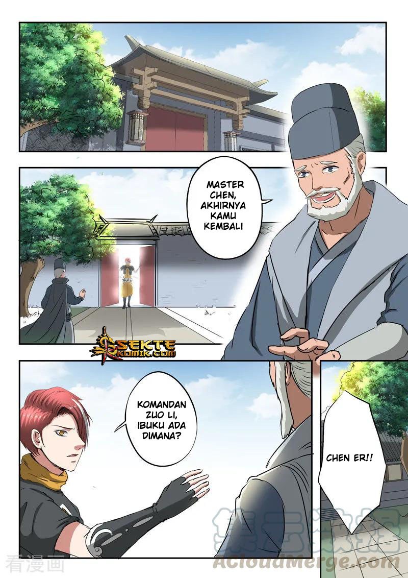 Martial Master chapter 371