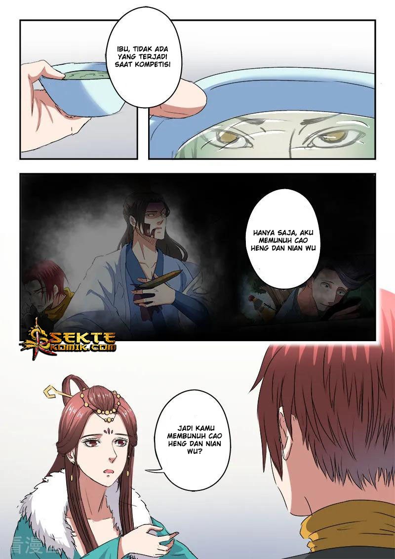 Martial Master chapter 371