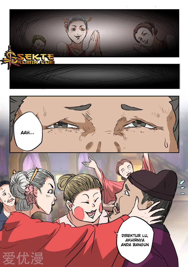 Martial Master chapter 395