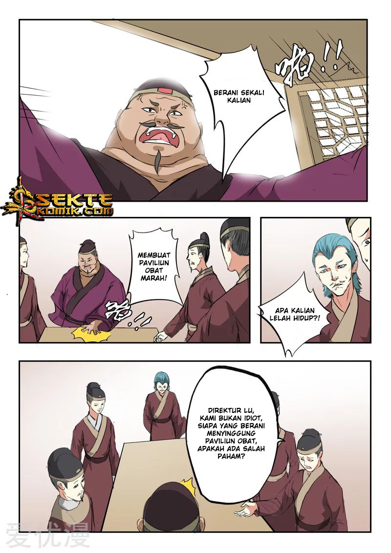 Martial Master chapter 395