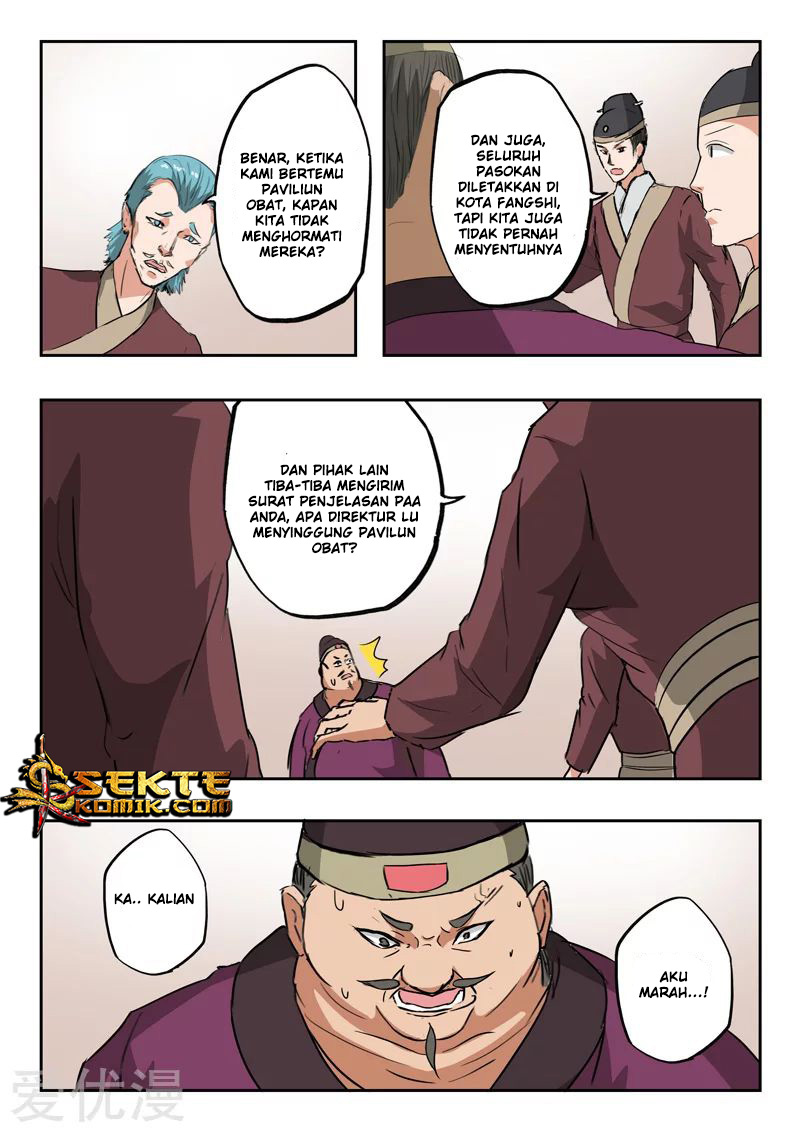 Martial Master chapter 395