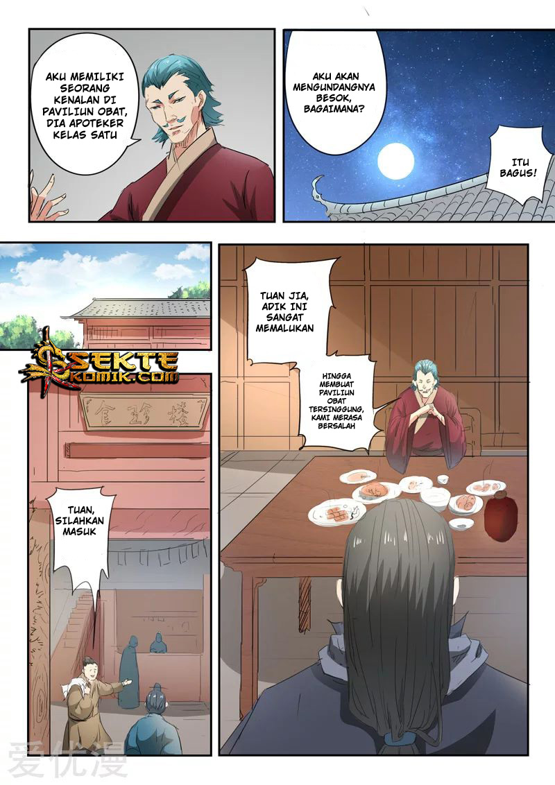 Martial Master chapter 397