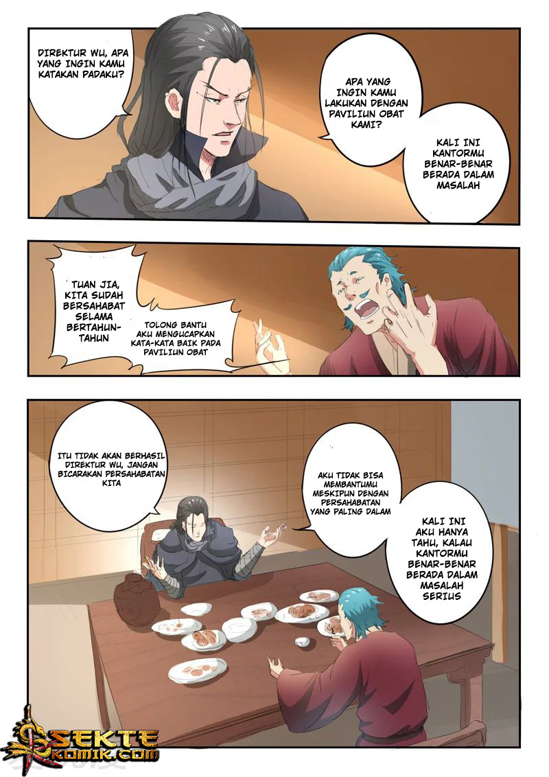Martial Master chapter 397