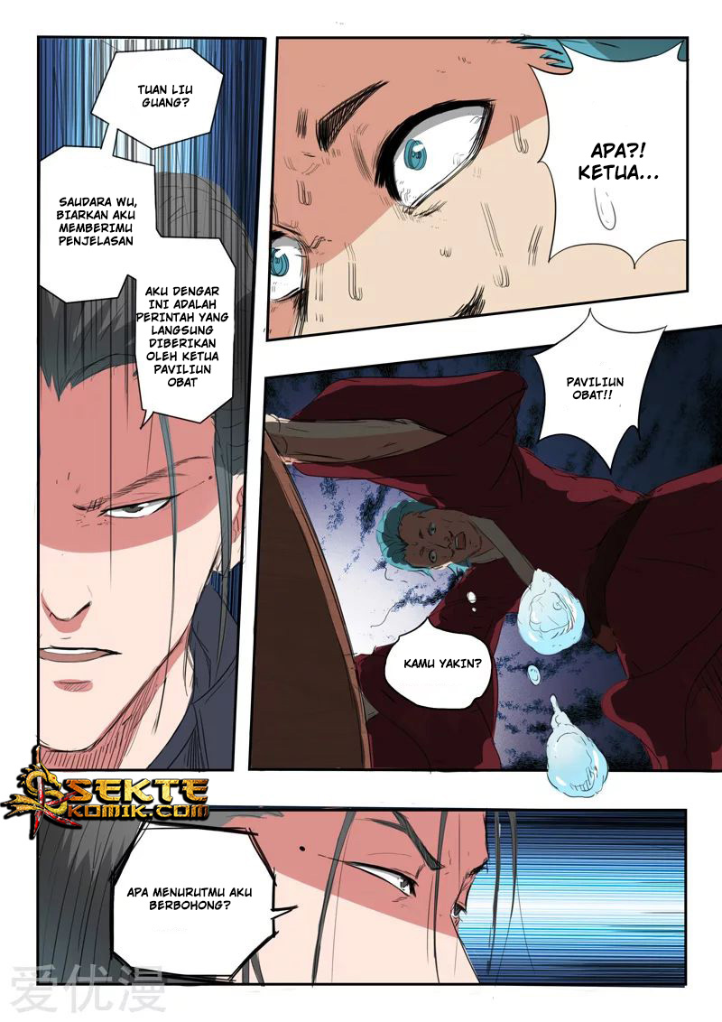 Martial Master chapter 397