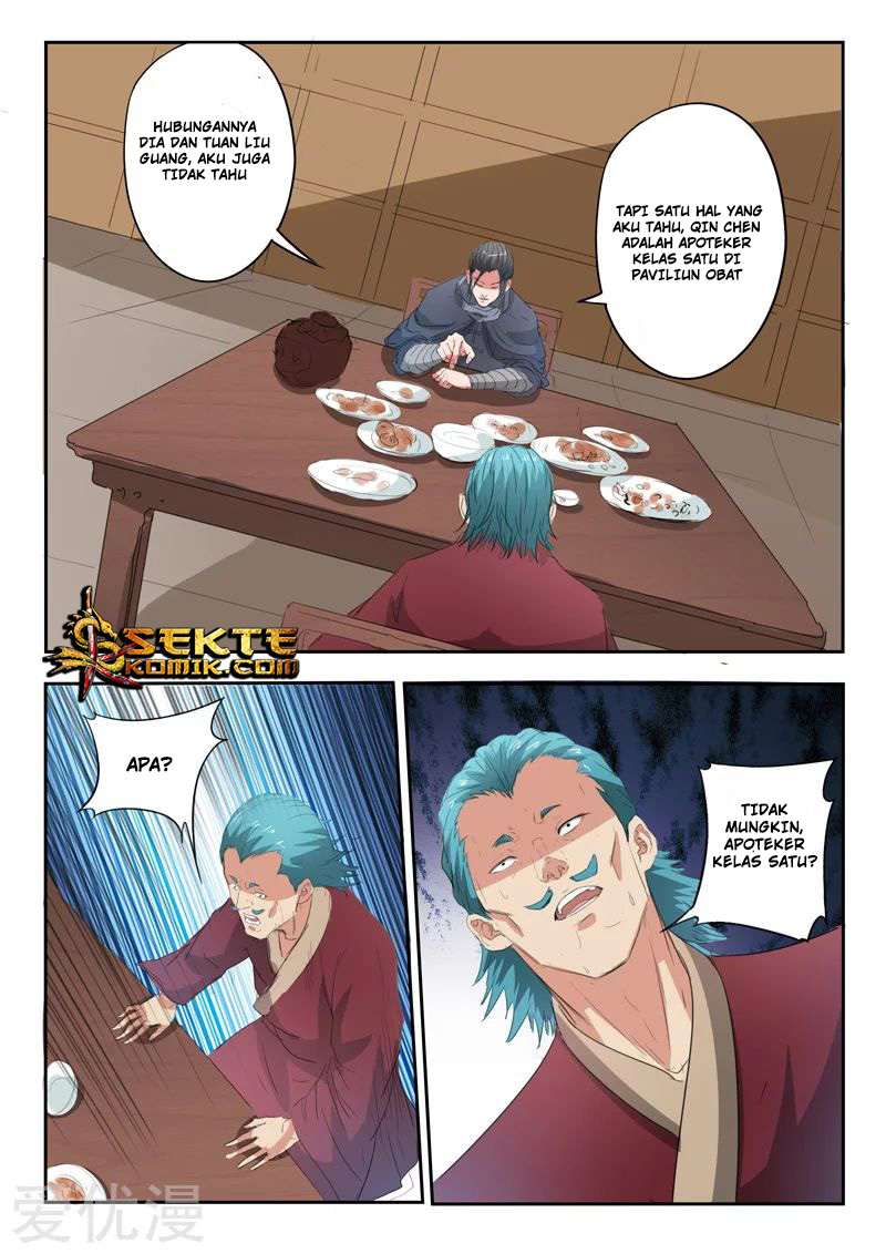 Martial Master chapter 397