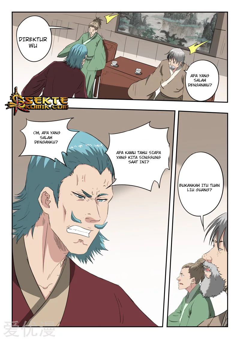 Martial Master chapter 399