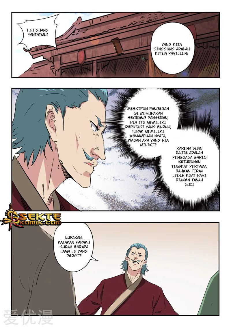 Martial Master chapter 399