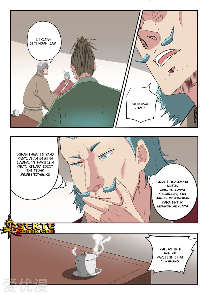 Martial Master chapter 399