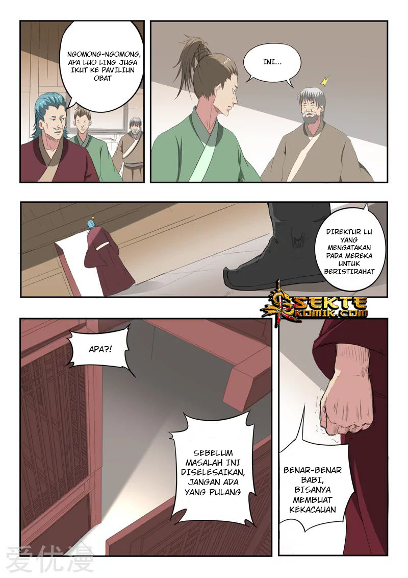 Martial Master chapter 399