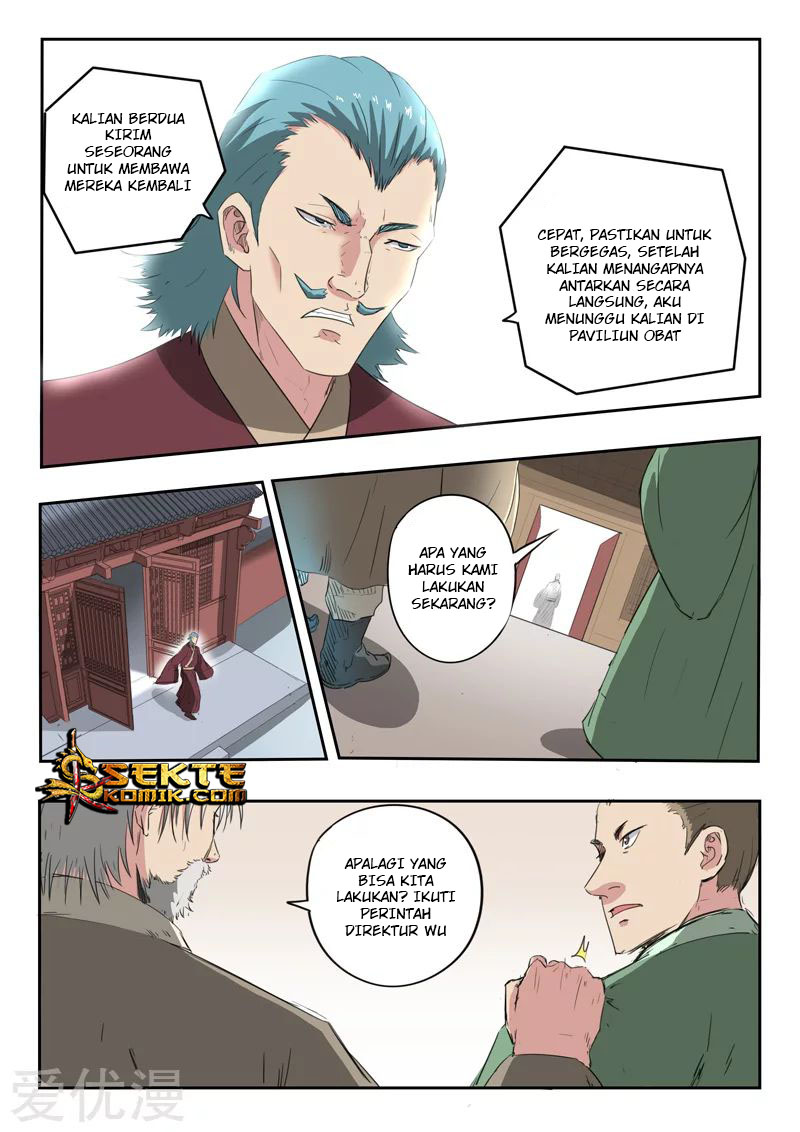 Martial Master chapter 399