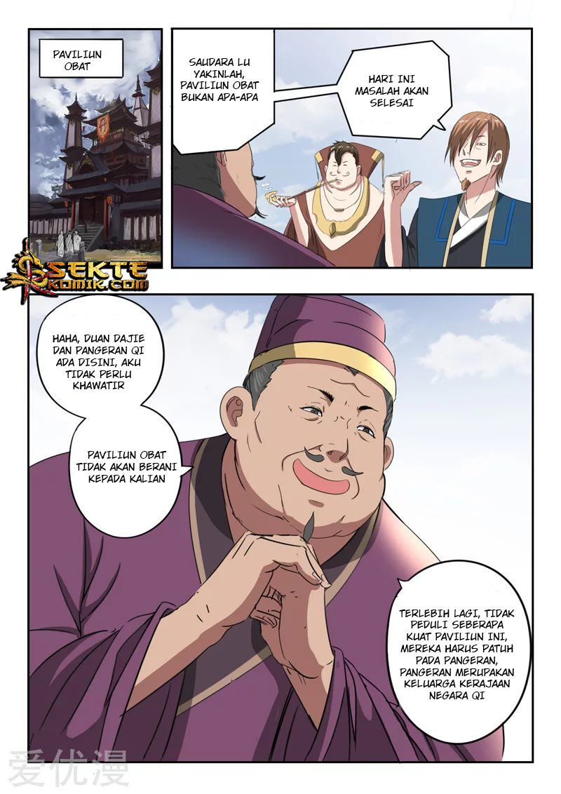 Martial Master chapter 399