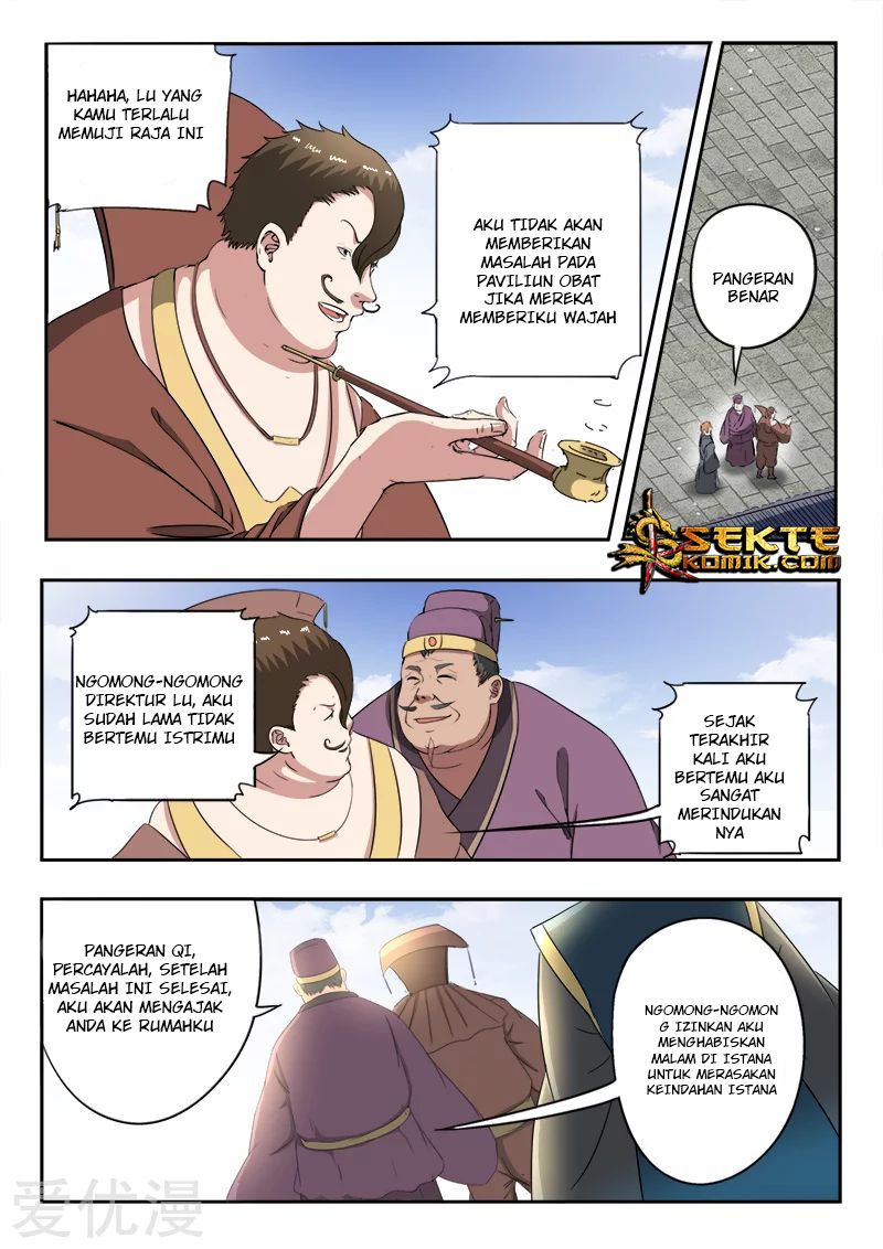 Martial Master chapter 399