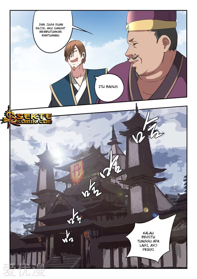 Martial Master chapter 399