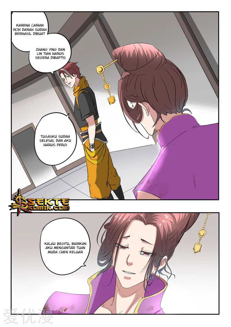 Martial Master chapter 401