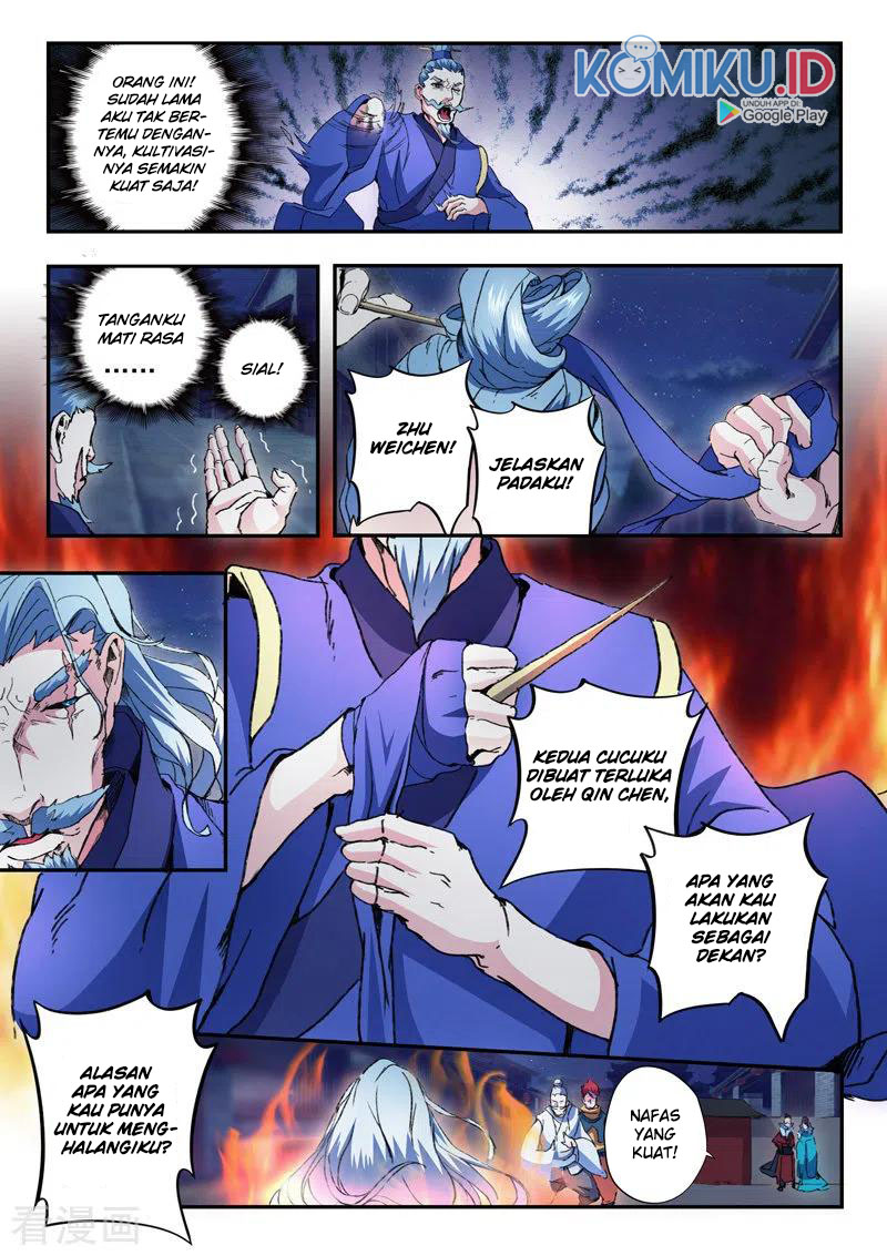 Martial Master chapter 446