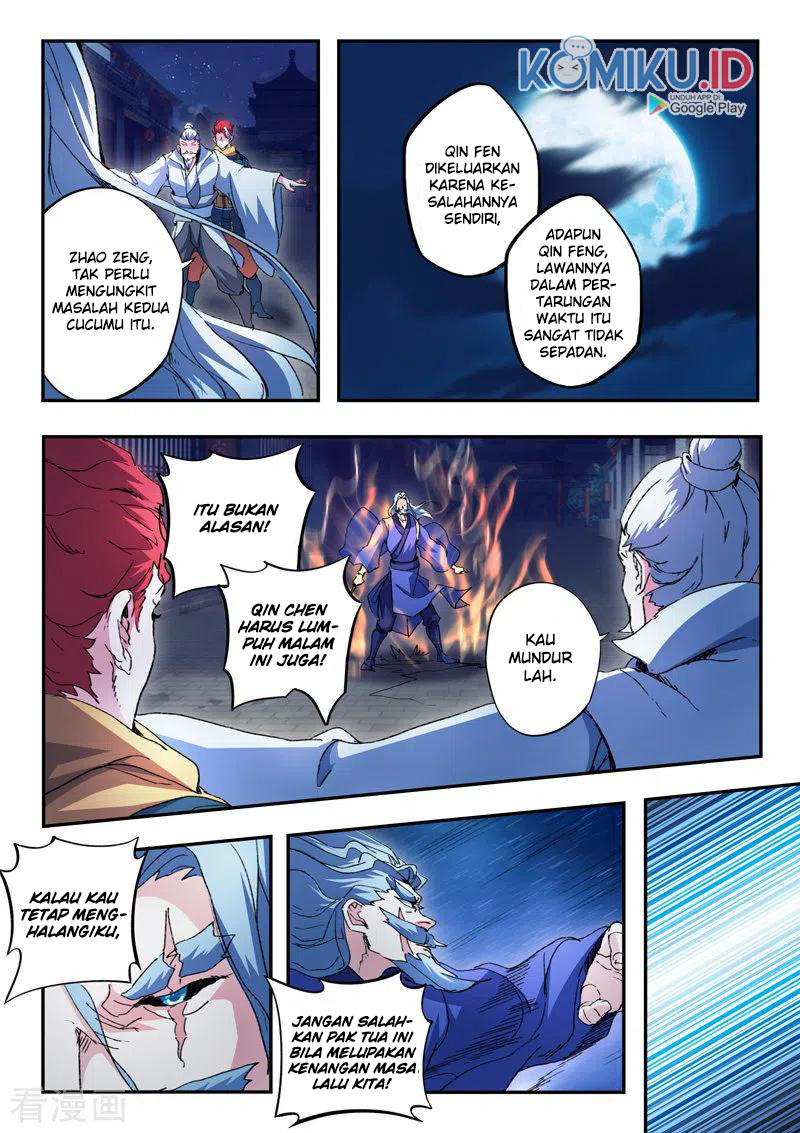 Martial Master chapter 446
