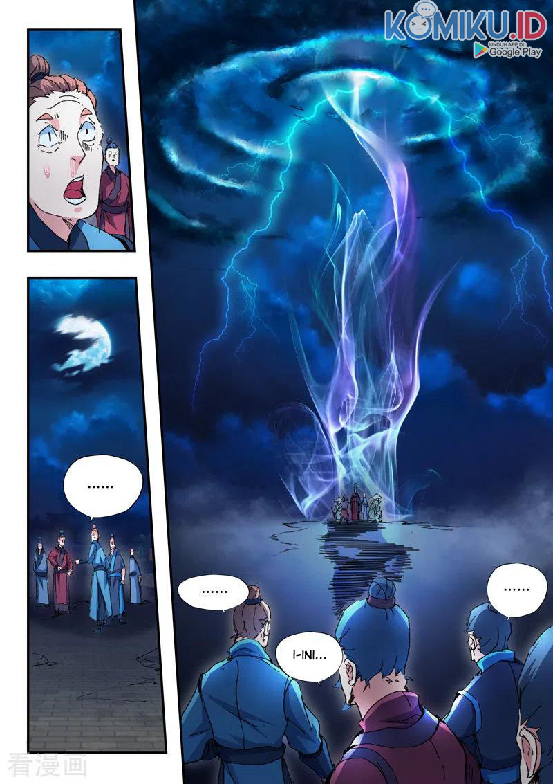 Martial Master chapter 446